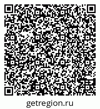 79066568255