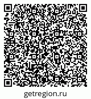 79066568300
