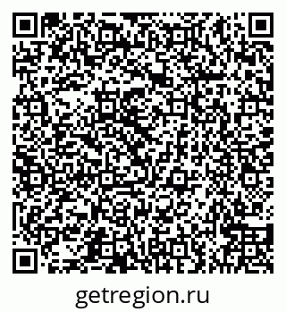 79066568412