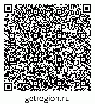 79066568450