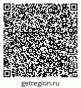 79066568490