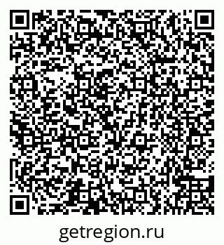 79066568560