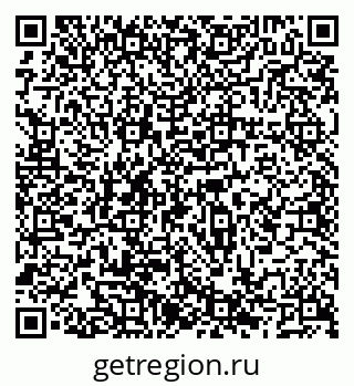79066568609