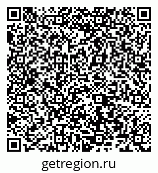 79066568633