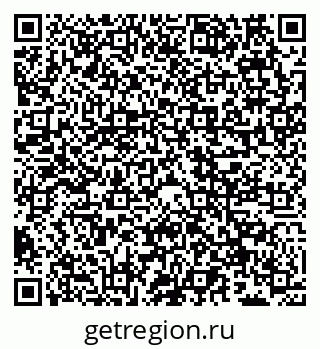 79066568641