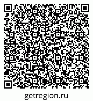 79066568700