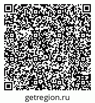 79066568725