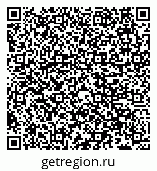 79066568745