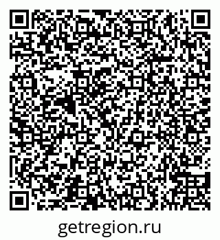 79066568905