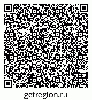 79066568925