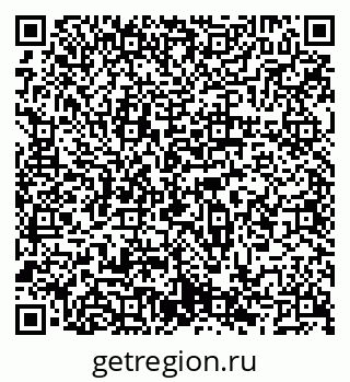 79066568970