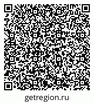 79066569025