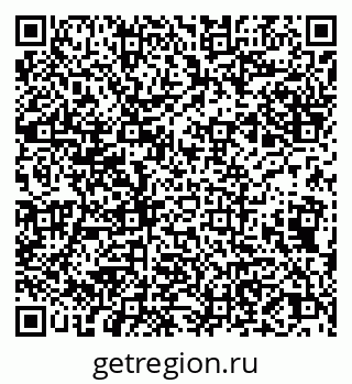 79066569069