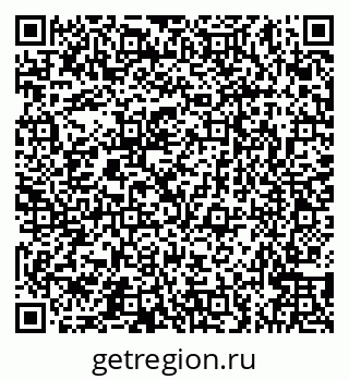 79066569073