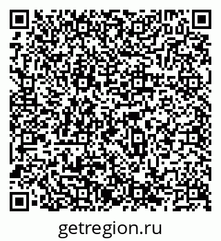 79066569300