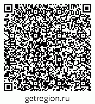 79066569370
