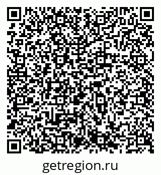 79066569380