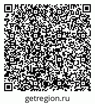 79066569450