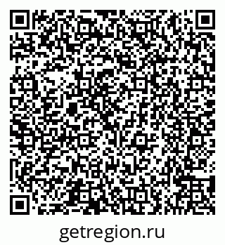 79066569667