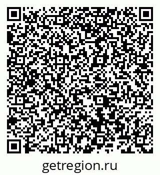 79066569684