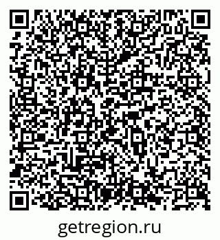 79066569730
