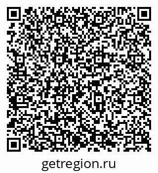 79066569732