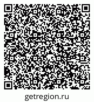 79066569740