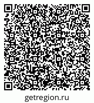 79066569743