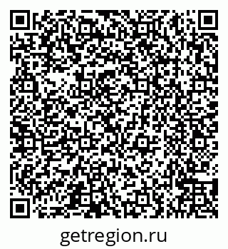 79066569745