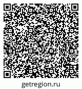 79066569746