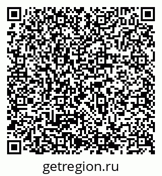 79066569761
