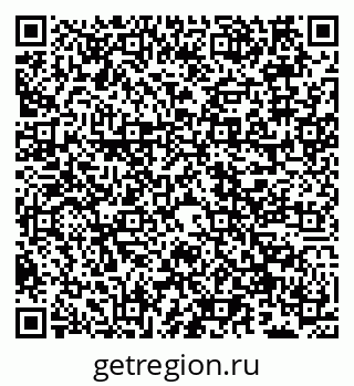 79066569800