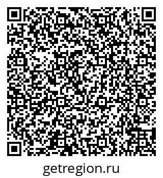 79066569825