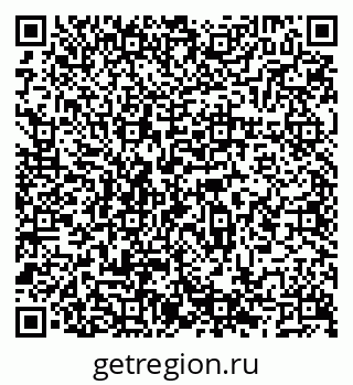 79066569848