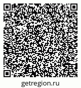 79066569856