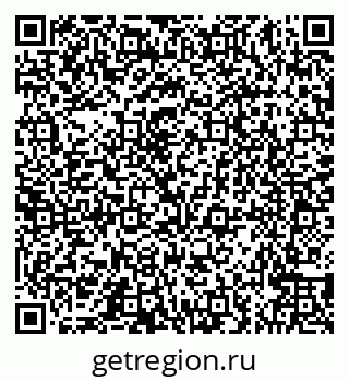 79066569865