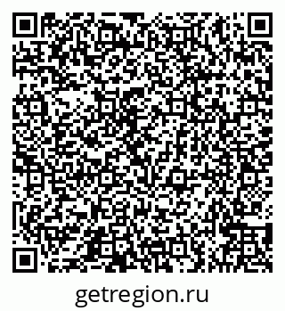 79066569870