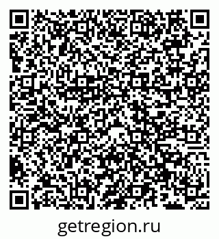 79066569900