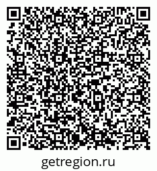 79066569920