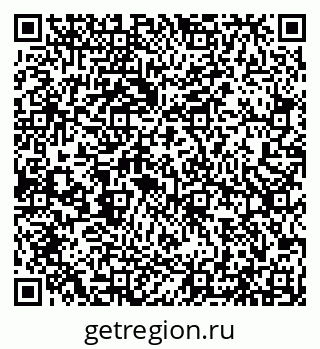 79066569932