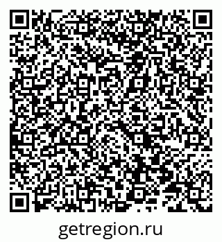 79066810011