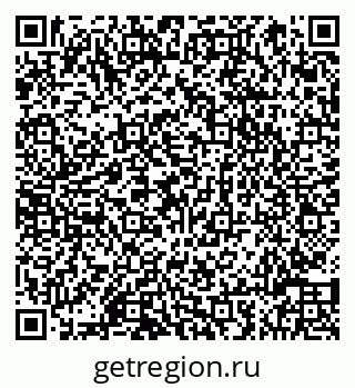 79066810045