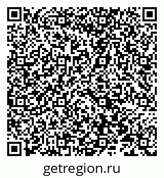 79066810049
