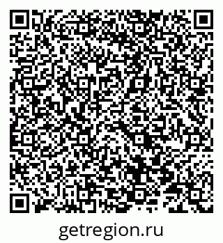 79066810090