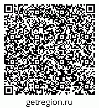 79066810411