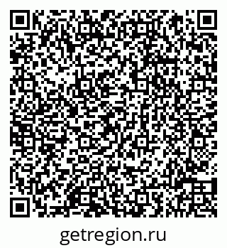 79066810425
