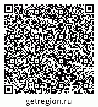 79066810433