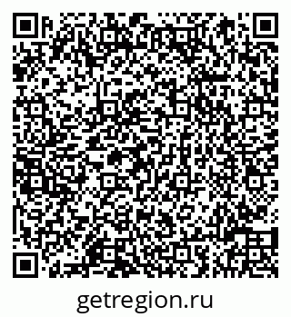 79066810514