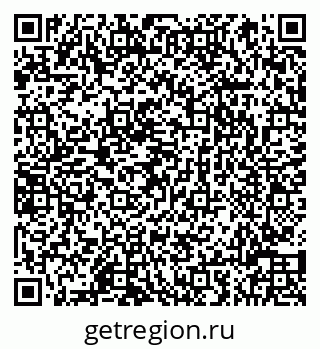 79066810523