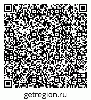 79066810525